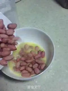 Make Soccer peanuts step 2