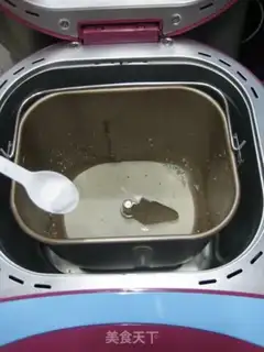 Make Milk and tea toast step 7