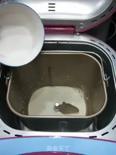 Make Milk and tea toast step 8