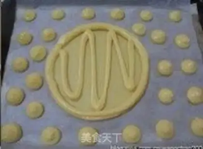 Make Crown cream puff step 13