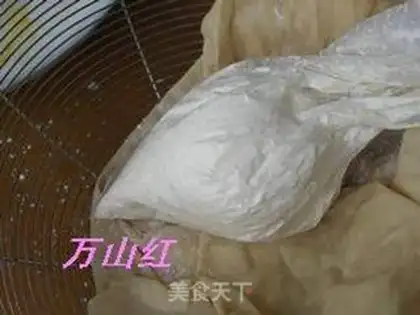 Make Milk roll step 5