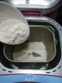 Make Milk and tea toast step 9