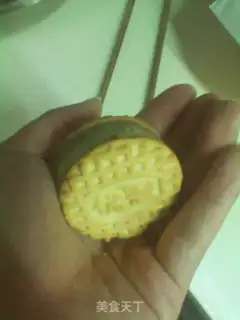 Make Green bean pie step 9