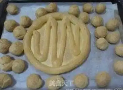 Make Crown cream puff step 15
