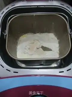 Make Milk and tea toast step 10