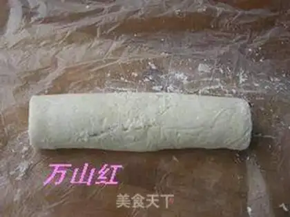 Make Milk roll step 7