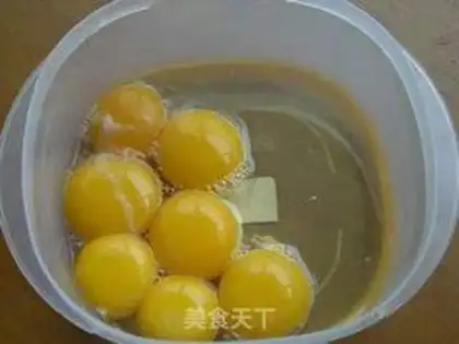 Make Marble marrow cake step 2