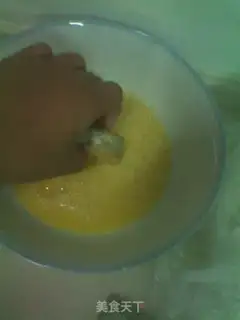 Make Green bean pie step 11