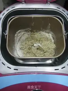 Make Milk and tea toast step 11