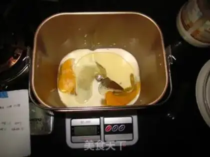 Make Cream cake step 0