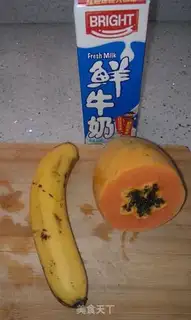 Make Banana strawberry papaya shake step 0