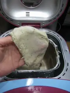Make Milk and tea toast step 14