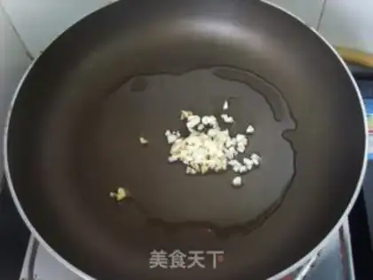 Make Tacocake step 2
