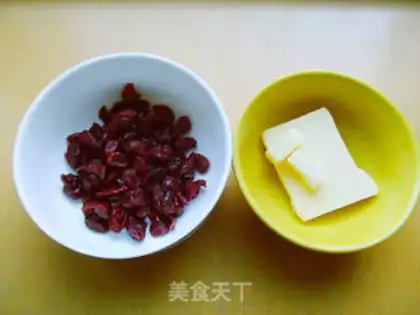 Make Almond cranberry toast step 1