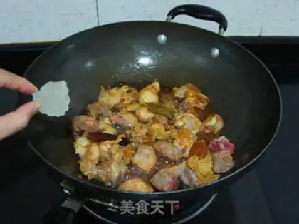 Make The radish stew step 6