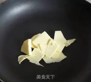 Make It