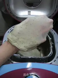 Make Milk and tea toast step 16
