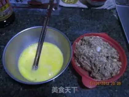 Make Egg dumplings step 0