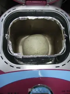 Make Milk and tea toast step 17