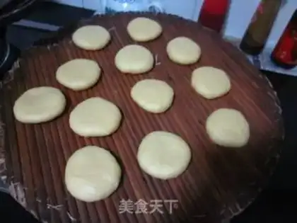 Make Cream cake step 6