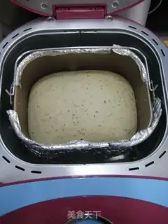 Make Milk and tea toast step 18