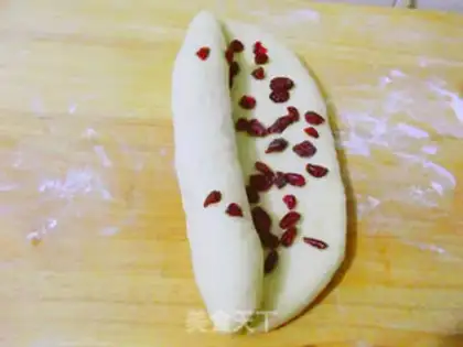 Make Almond cranberry toast step 6