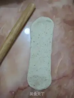Make Milk and tea toast step 20