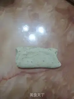 Make Milk and tea toast step 21