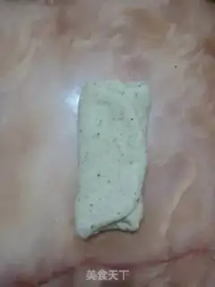 Make Milk and tea toast step 22