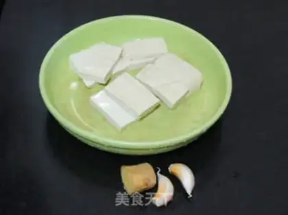 Make Cream tofu step 0