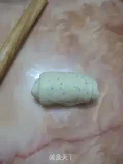 Make Milk and tea toast step 24