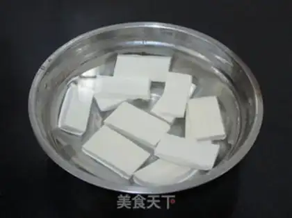 Make Cream tofu step 1