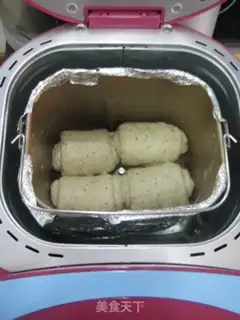 Make Milk and tea toast step 25
