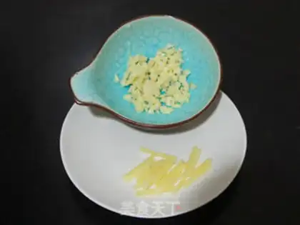 Make Cream tofu step 2