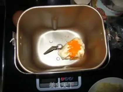 Make ♪ Toast in the field ♪ step 7