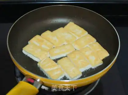 Make Cream tofu step 4
