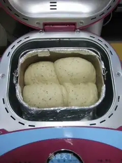 Make Milk and tea toast step 26