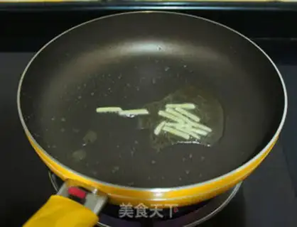 Make Cream tofu step 5