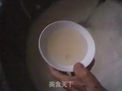 Make Halogenated tofu step 6