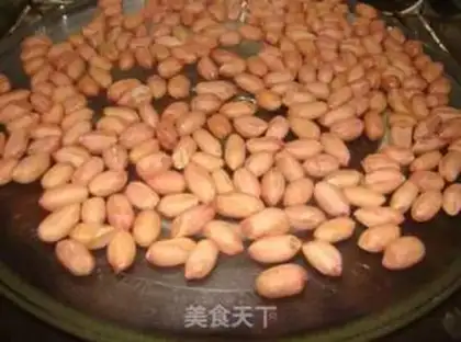 Make Weird peanuts step 1