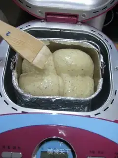 Make Milk and tea toast step 29