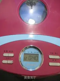 Make Milk and tea toast step 30