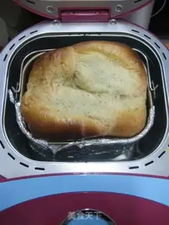 Make Milk and tea toast step 31