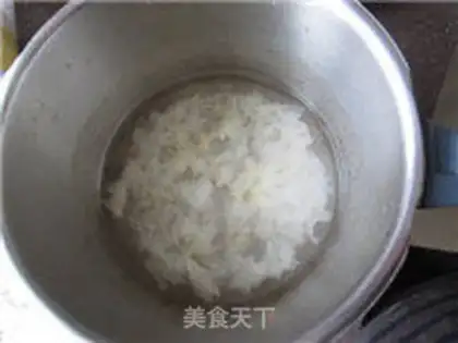 Make The silver spoon of Rohango Sydney step 1