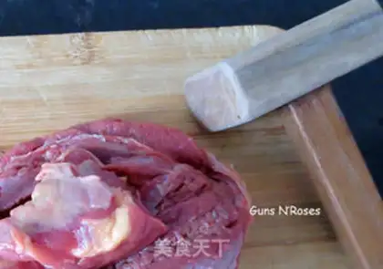 Make Curry beef step 0
