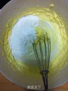 Make Chocolate almond cookies step 1