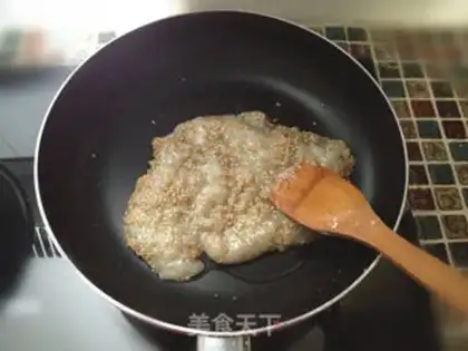 Make Honey pie step 0