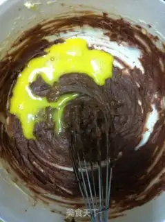 Make Chocolate almond cookies step 3