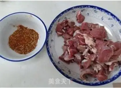 Make Routine lamb step 0