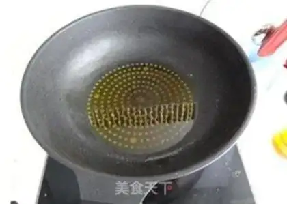 Make Routine lamb step 1